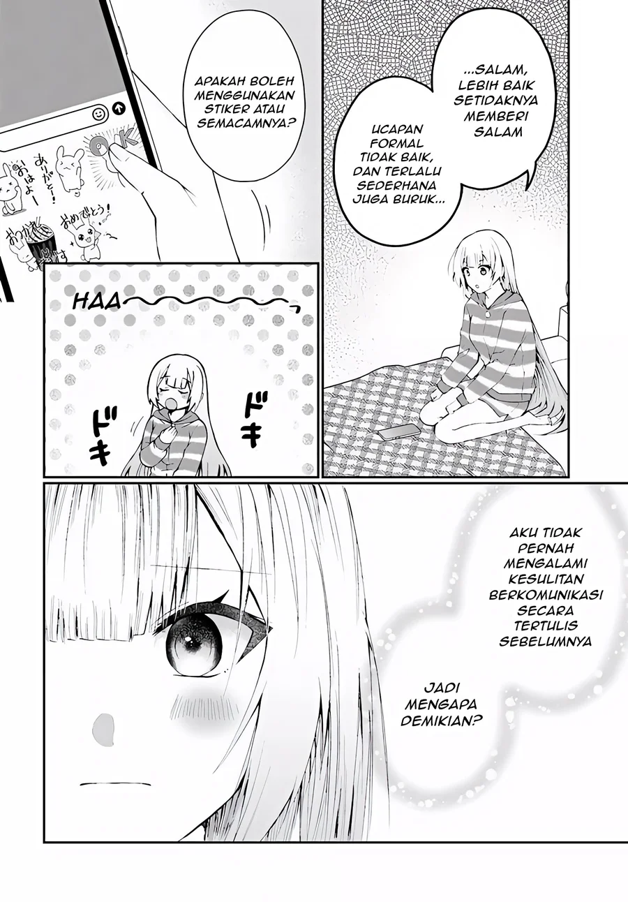 Naze ks S-Kyuu Bijo-tachi no Wadai ni Ore ga Agaru Ken Chapter 3.2 - halaman 12