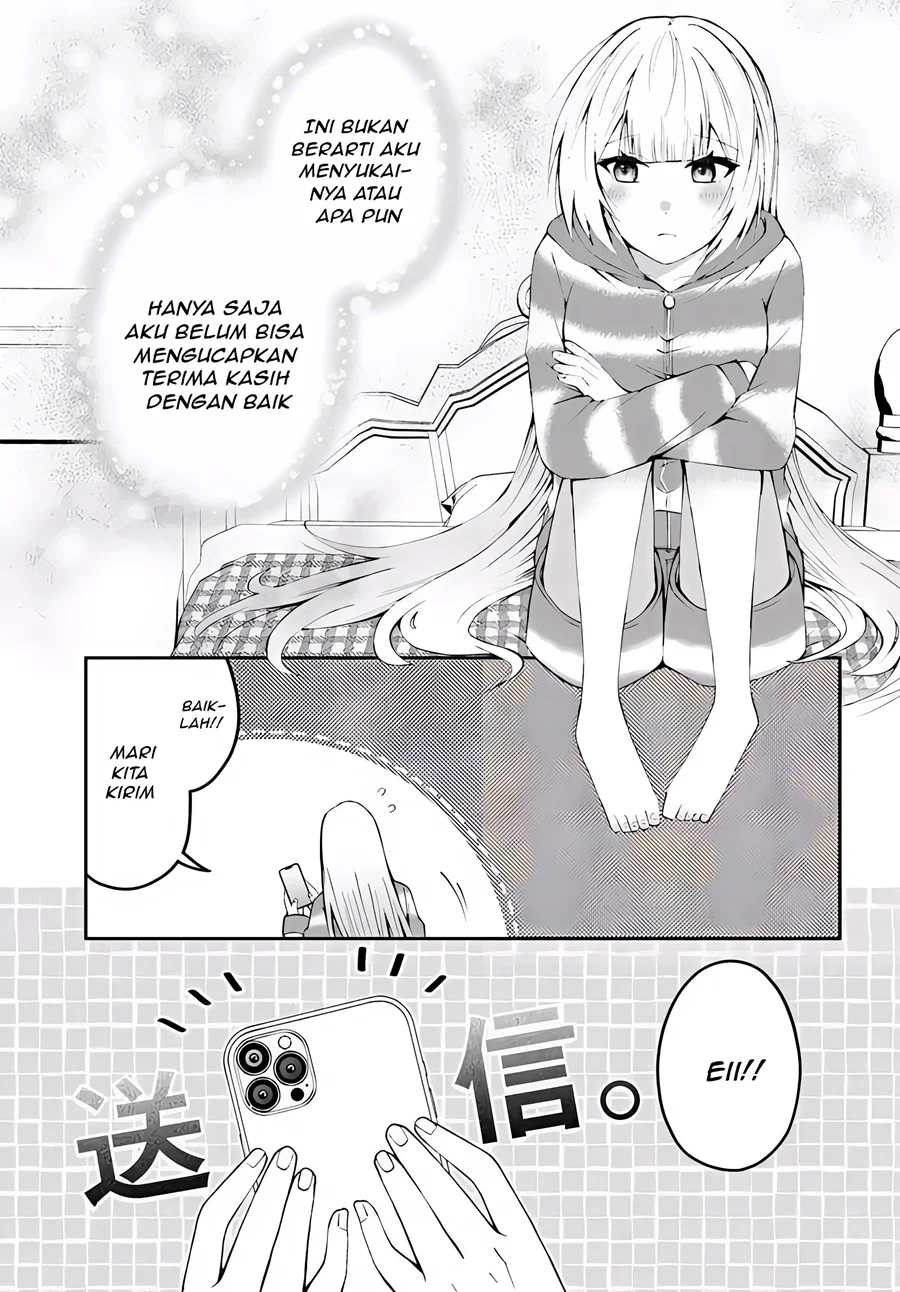 Naze ks S-Kyuu Bijo-tachi no Wadai ni Ore ga Agaru Ken Chapter 3.2 - halaman 13
