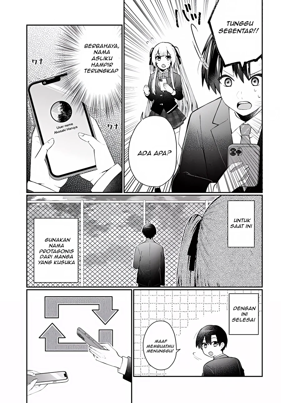 Naze ks S-Kyuu Bijo-tachi no Wadai ni Ore ga Agaru Ken Chapter 3.2 - halaman 3