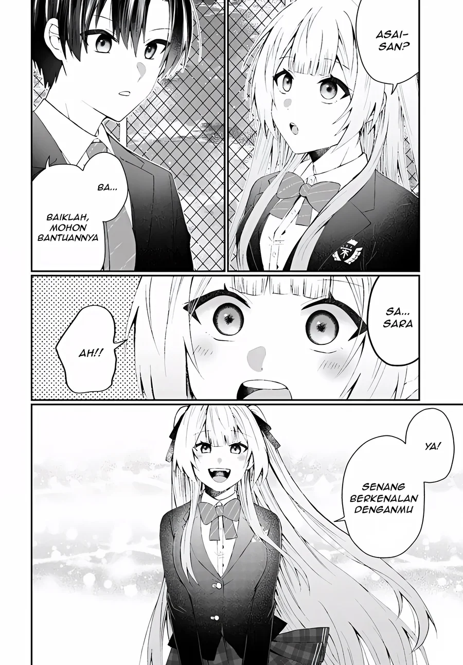 Naze ks S-Kyuu Bijo-tachi no Wadai ni Ore ga Agaru Ken Chapter 3.2 - halaman 8
