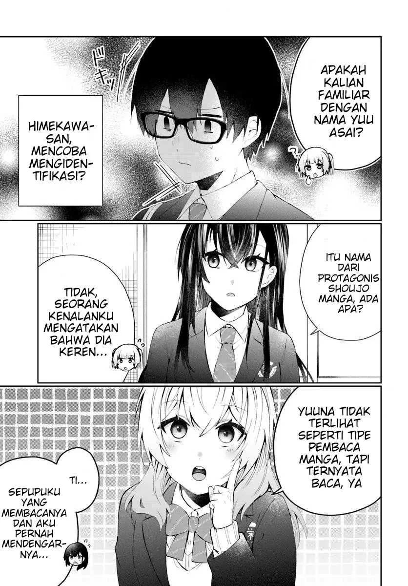 Naze ks S-Kyuu Bijo-tachi no Wadai ni Ore ga Agaru Ken Chapter 4 - halaman 10
