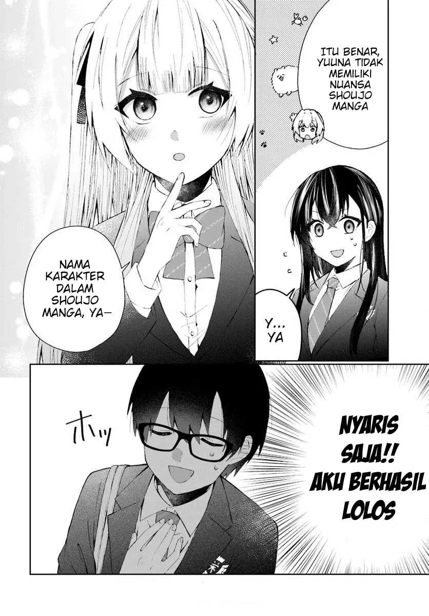 Naze ks S-Kyuu Bijo-tachi no Wadai ni Ore ga Agaru Ken Chapter 4 - halaman 11