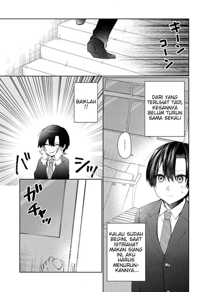 Naze ks S-Kyuu Bijo-tachi no Wadai ni Ore ga Agaru Ken Chapter 4 - halaman 12