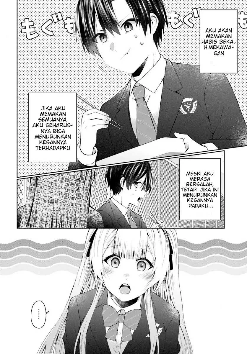 Naze ks S-Kyuu Bijo-tachi no Wadai ni Ore ga Agaru Ken Chapter 4 - halaman 17