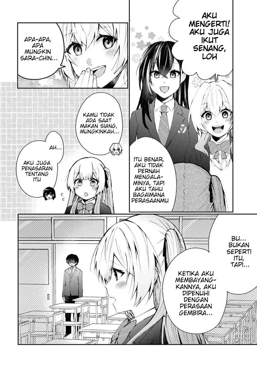 Naze ks S-Kyuu Bijo-tachi no Wadai ni Ore ga Agaru Ken Chapter 4 - halaman 21