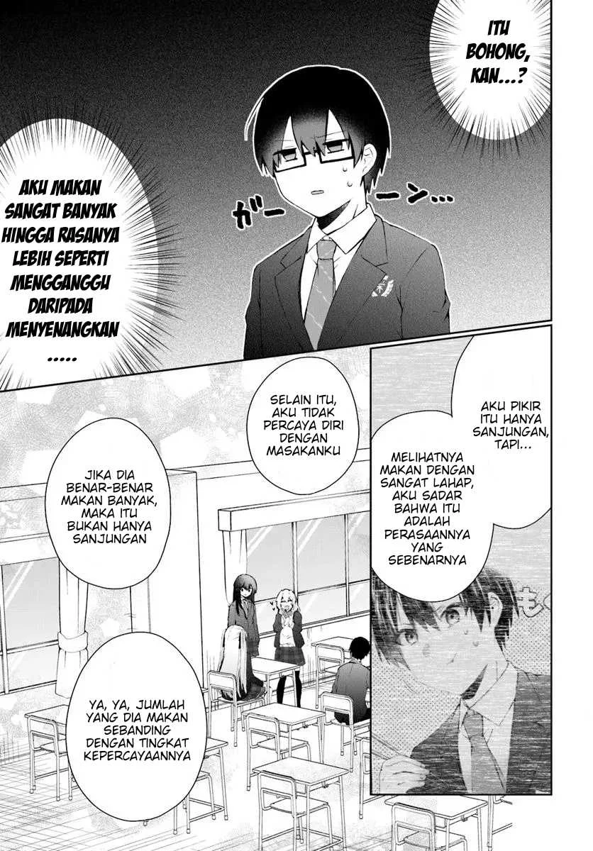 Naze ks S-Kyuu Bijo-tachi no Wadai ni Ore ga Agaru Ken Chapter 4 - halaman 22