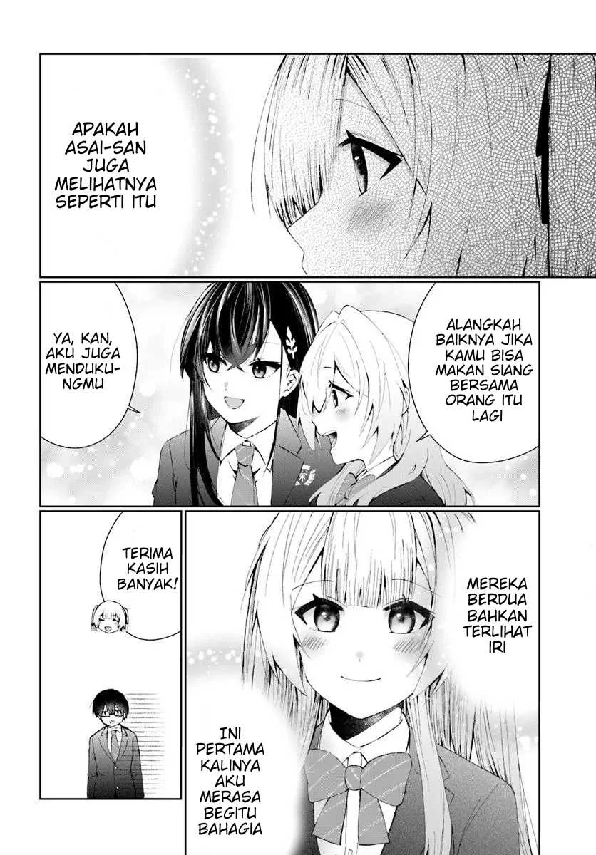 Naze ks S-Kyuu Bijo-tachi no Wadai ni Ore ga Agaru Ken Chapter 4 - halaman 23