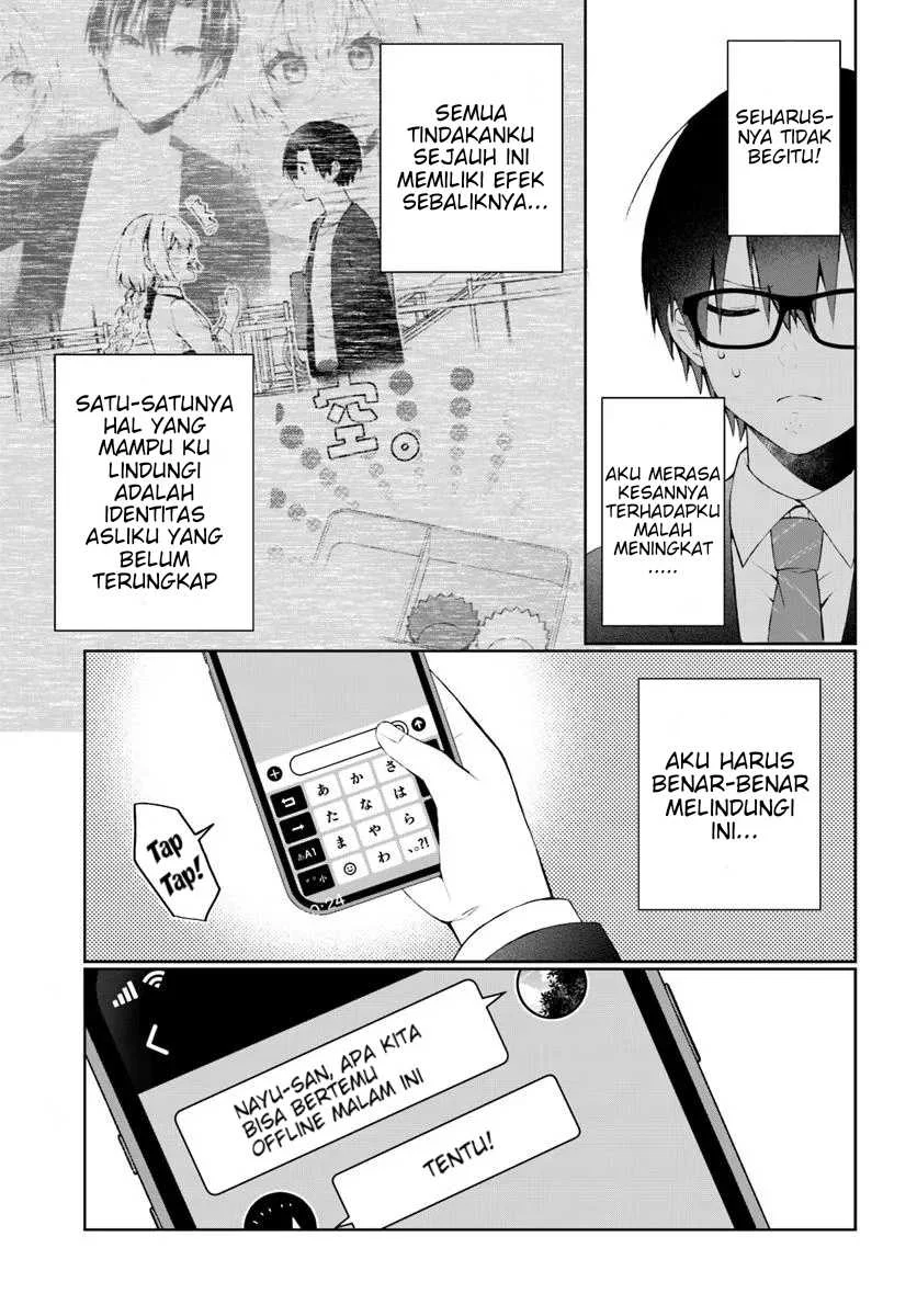 Naze ks S-Kyuu Bijo-tachi no Wadai ni Ore ga Agaru Ken Chapter 4 - halaman 24