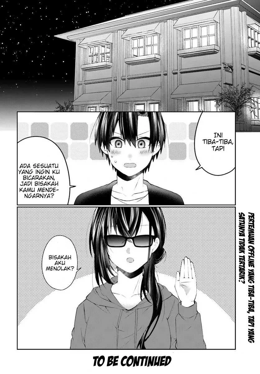 Naze ks S-Kyuu Bijo-tachi no Wadai ni Ore ga Agaru Ken Chapter 4 - halaman 25