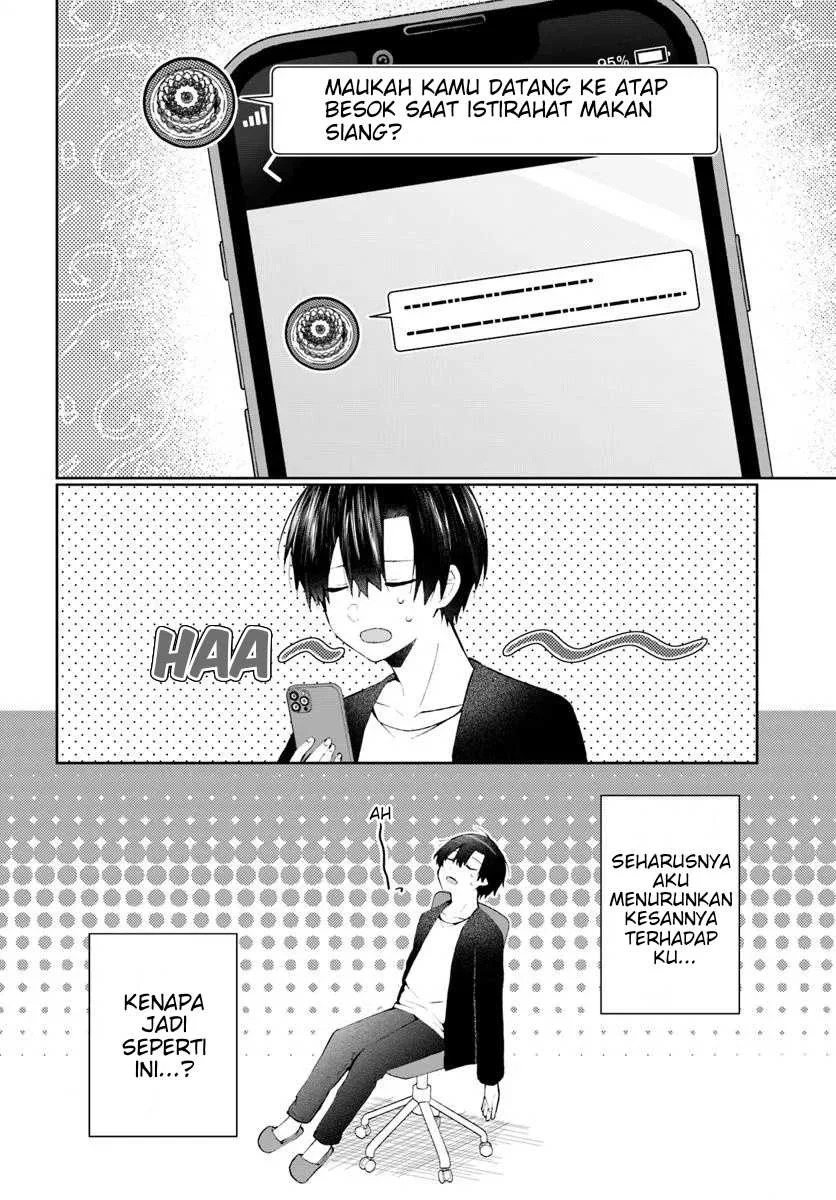 Naze ks S-Kyuu Bijo-tachi no Wadai ni Ore ga Agaru Ken Chapter 4 - halaman 3