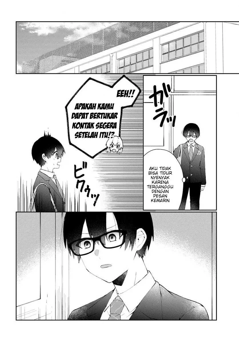 Naze ks S-Kyuu Bijo-tachi no Wadai ni Ore ga Agaru Ken Chapter 4 - halaman 5