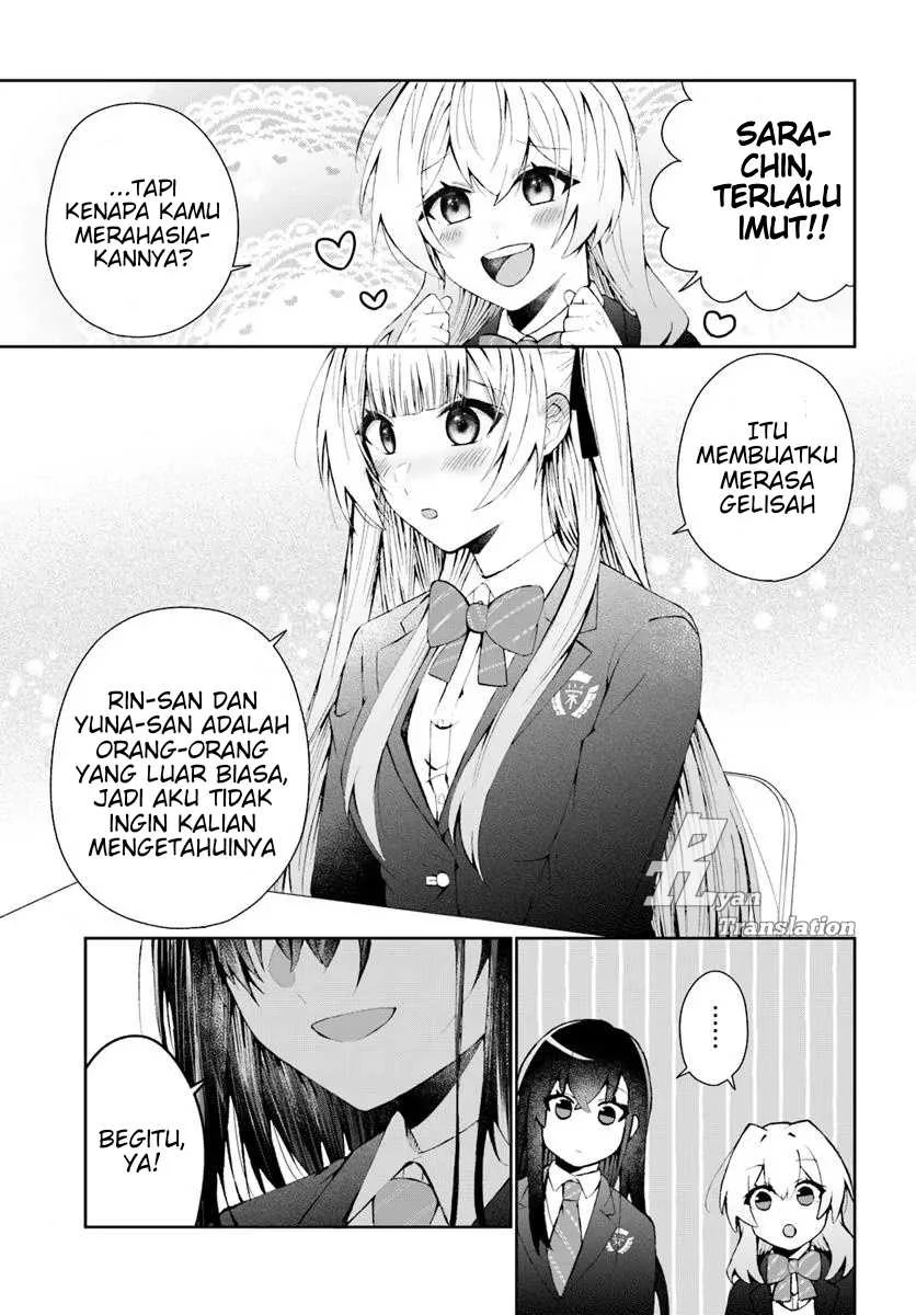 Naze ks S-Kyuu Bijo-tachi no Wadai ni Ore ga Agaru Ken Chapter 4 - halaman 8