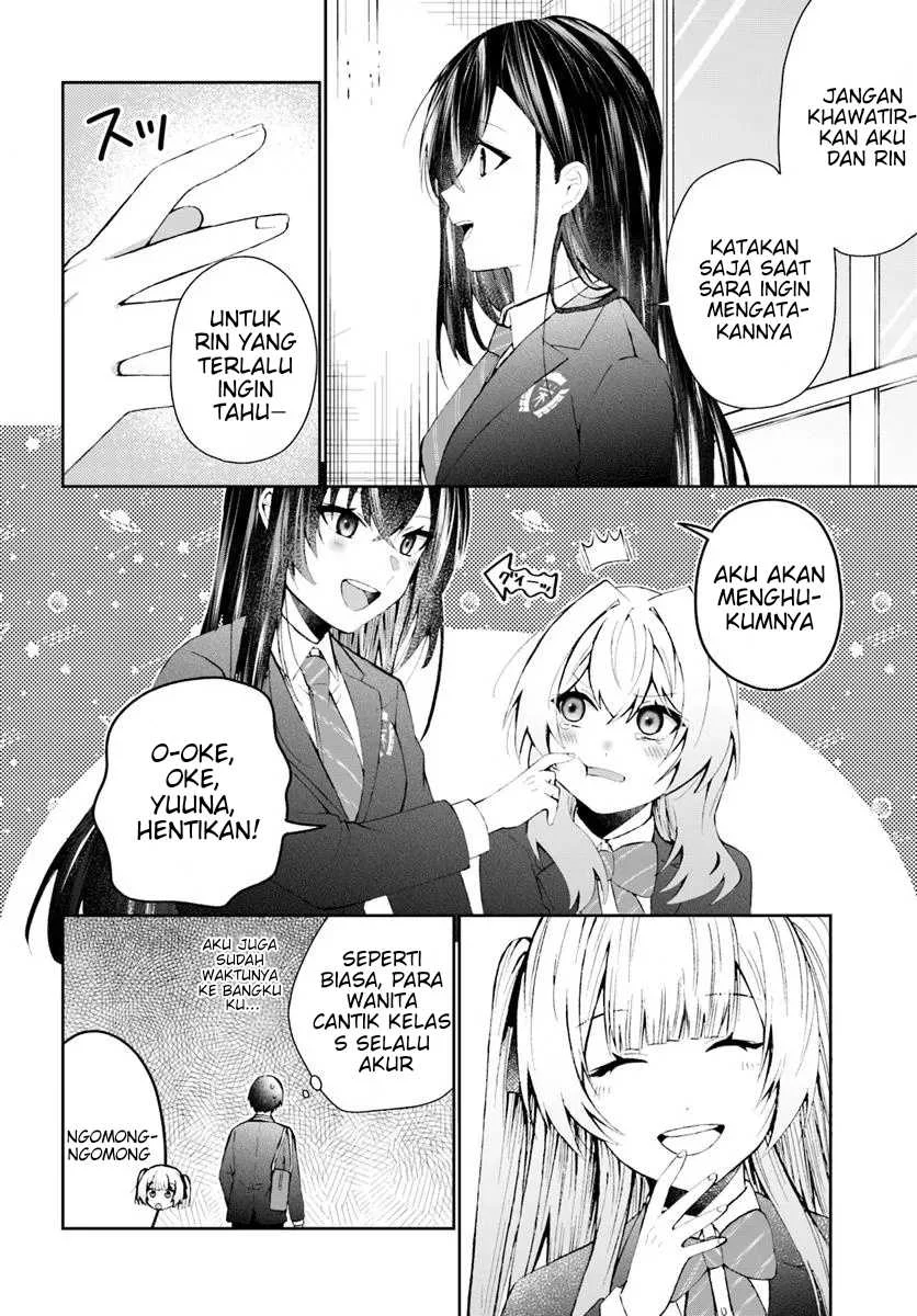 Naze ks S-Kyuu Bijo-tachi no Wadai ni Ore ga Agaru Ken Chapter 4 - halaman 9