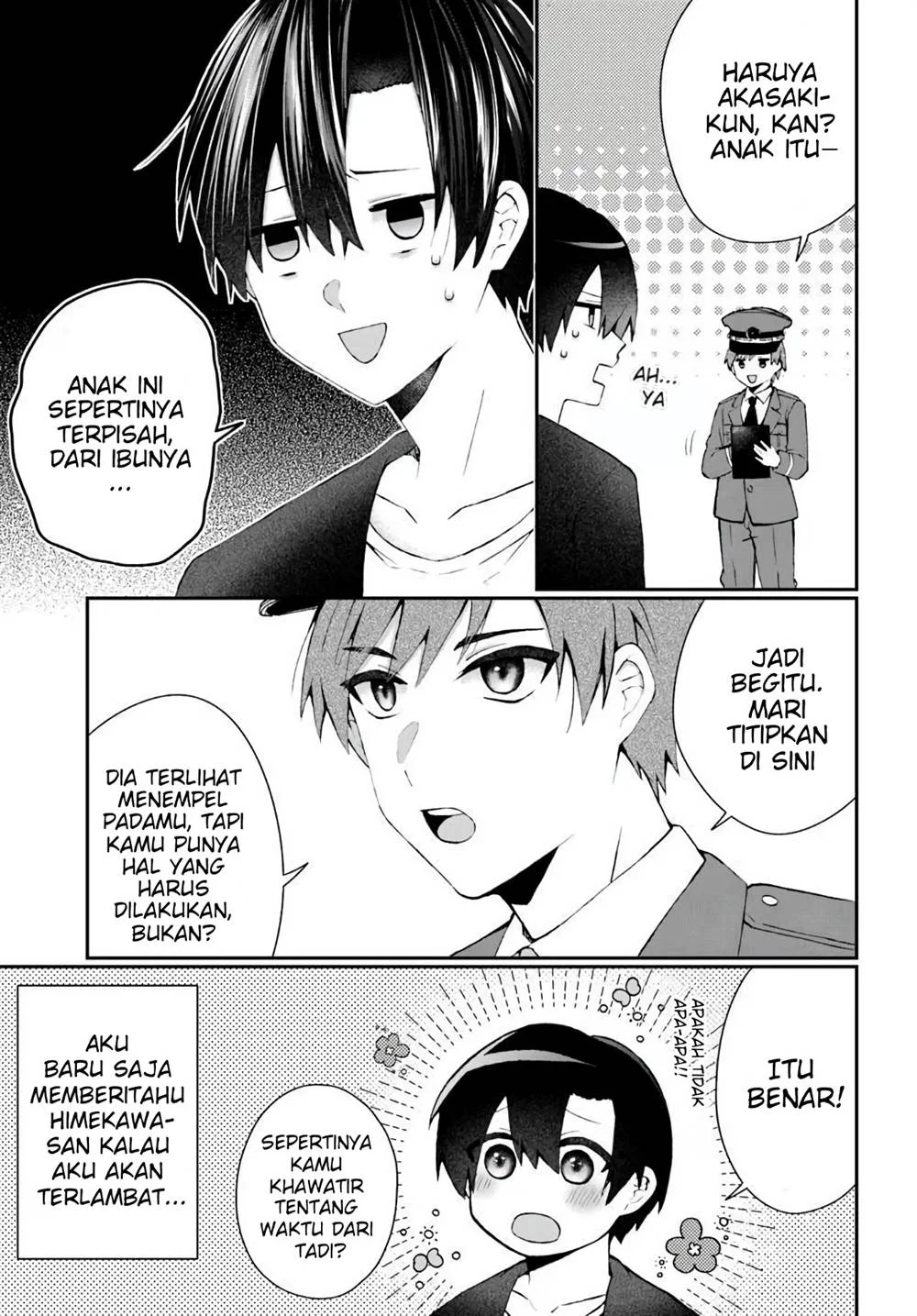Naze ks S-Kyuu Bijo-tachi no Wadai ni Ore ga Agaru Ken Chapter 5 - halaman 10