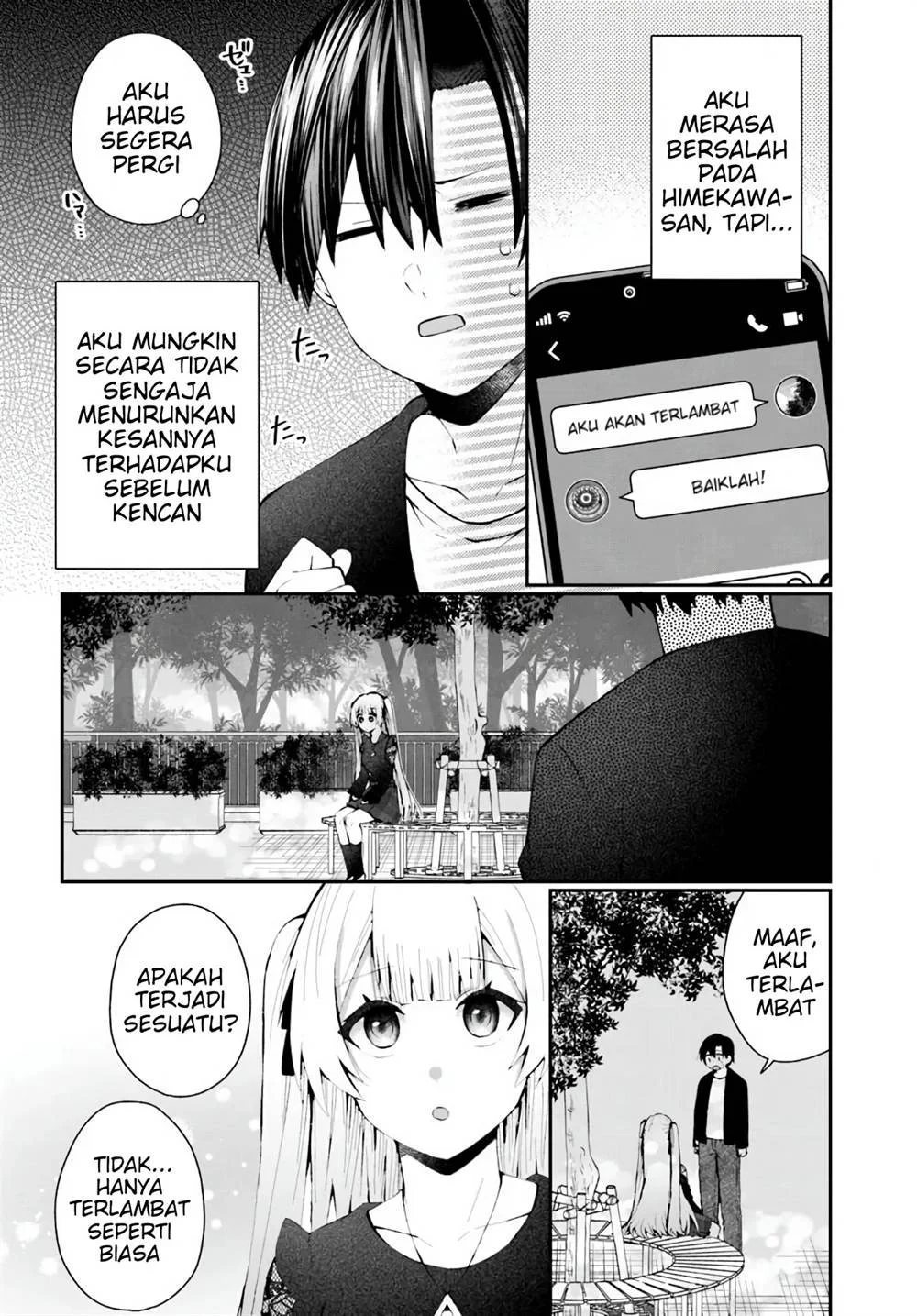 Naze ks S-Kyuu Bijo-tachi no Wadai ni Ore ga Agaru Ken Chapter 5 - halaman 11