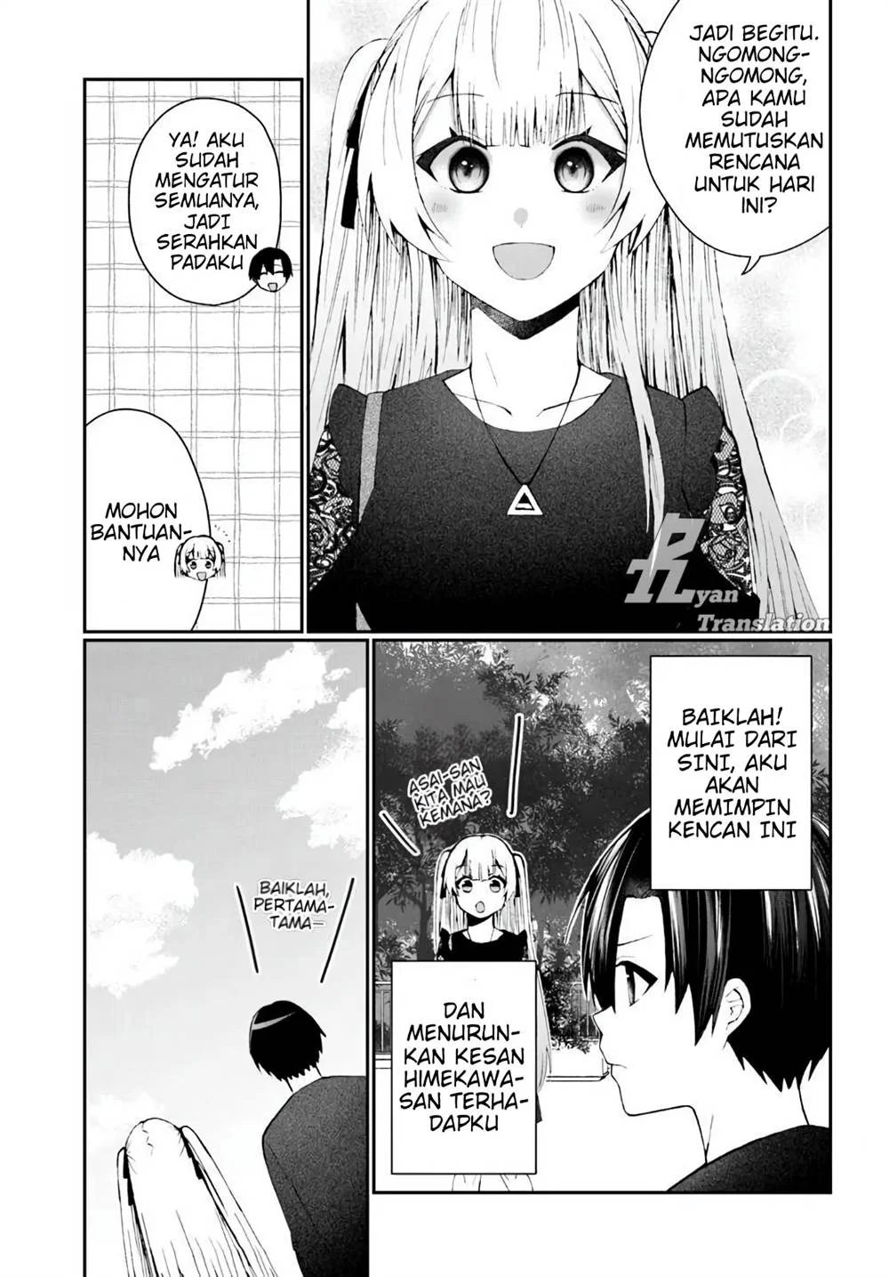 Naze ks S-Kyuu Bijo-tachi no Wadai ni Ore ga Agaru Ken Chapter 5 - halaman 12