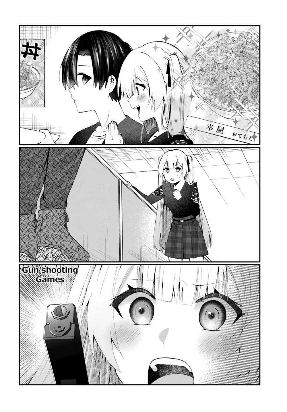 Naze ks S-Kyuu Bijo-tachi no Wadai ni Ore ga Agaru Ken Chapter 5 - halaman 13
