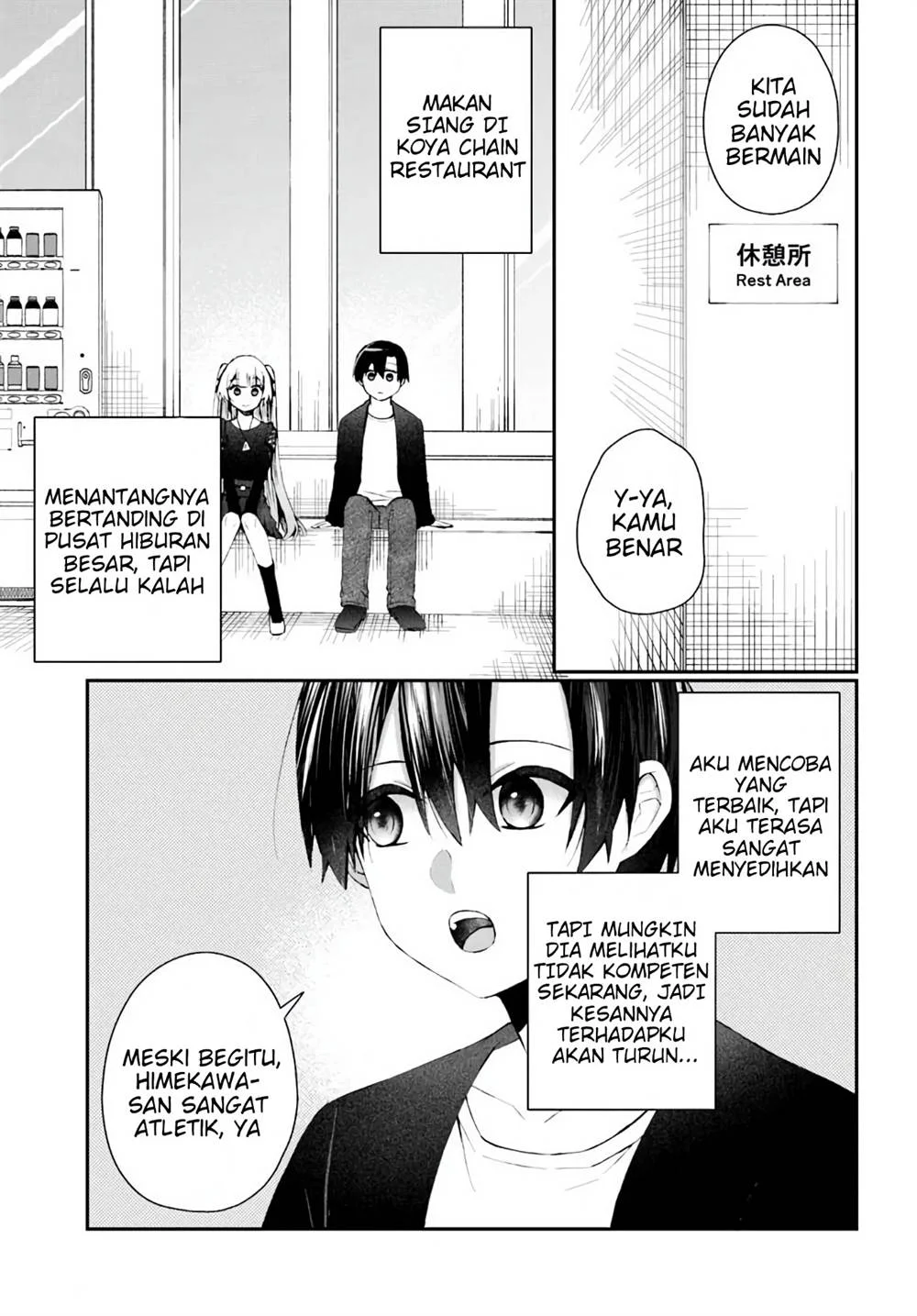 Naze ks S-Kyuu Bijo-tachi no Wadai ni Ore ga Agaru Ken Chapter 5 - halaman 14