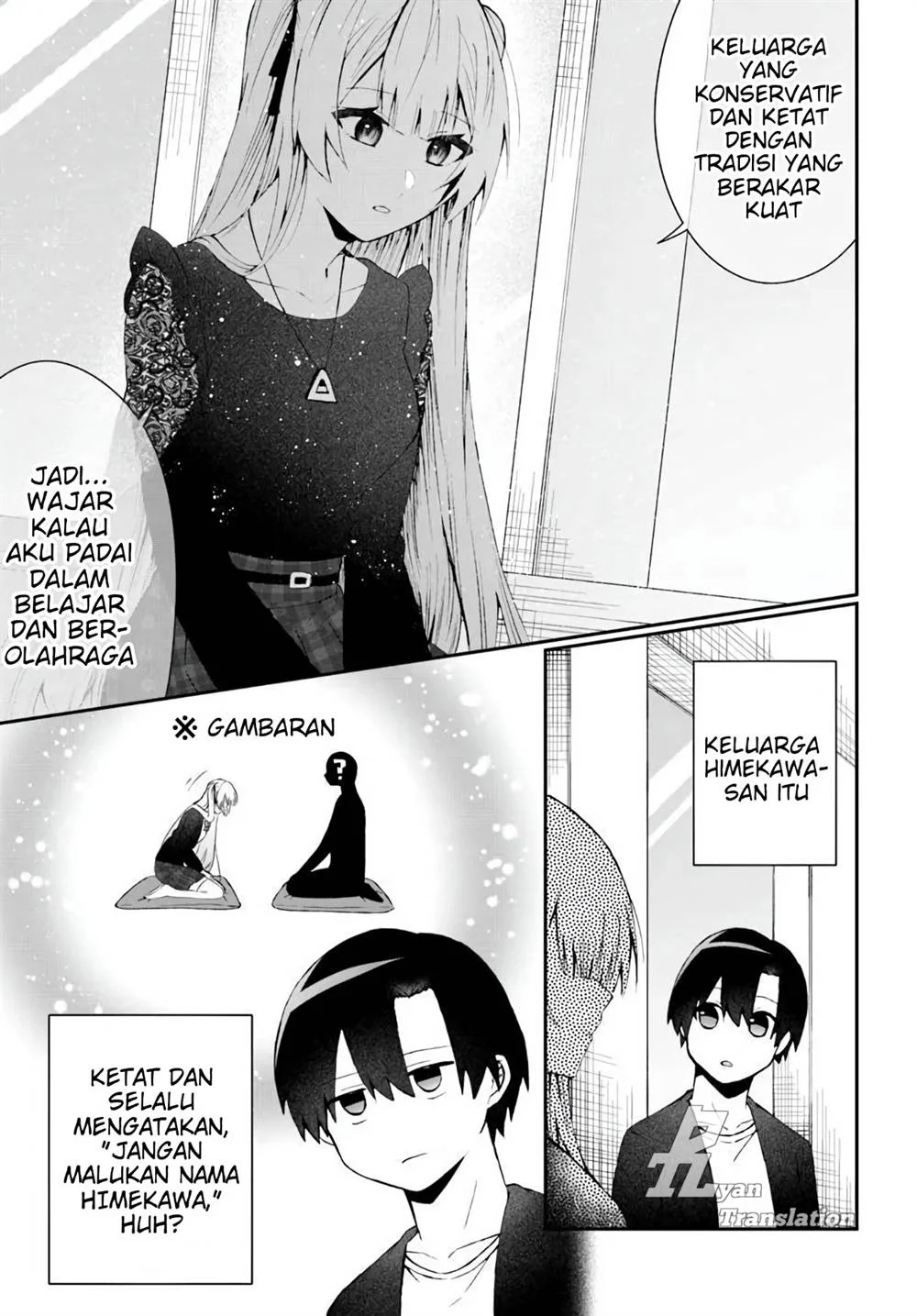 Naze ks S-Kyuu Bijo-tachi no Wadai ni Ore ga Agaru Ken Chapter 5 - halaman 16