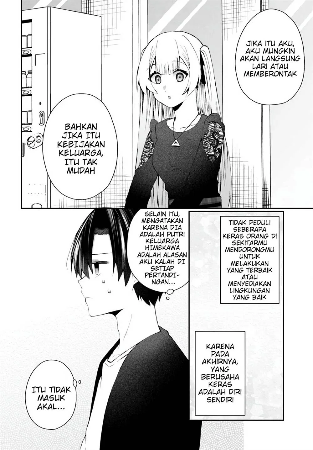 Naze ks S-Kyuu Bijo-tachi no Wadai ni Ore ga Agaru Ken Chapter 5 - halaman 17
