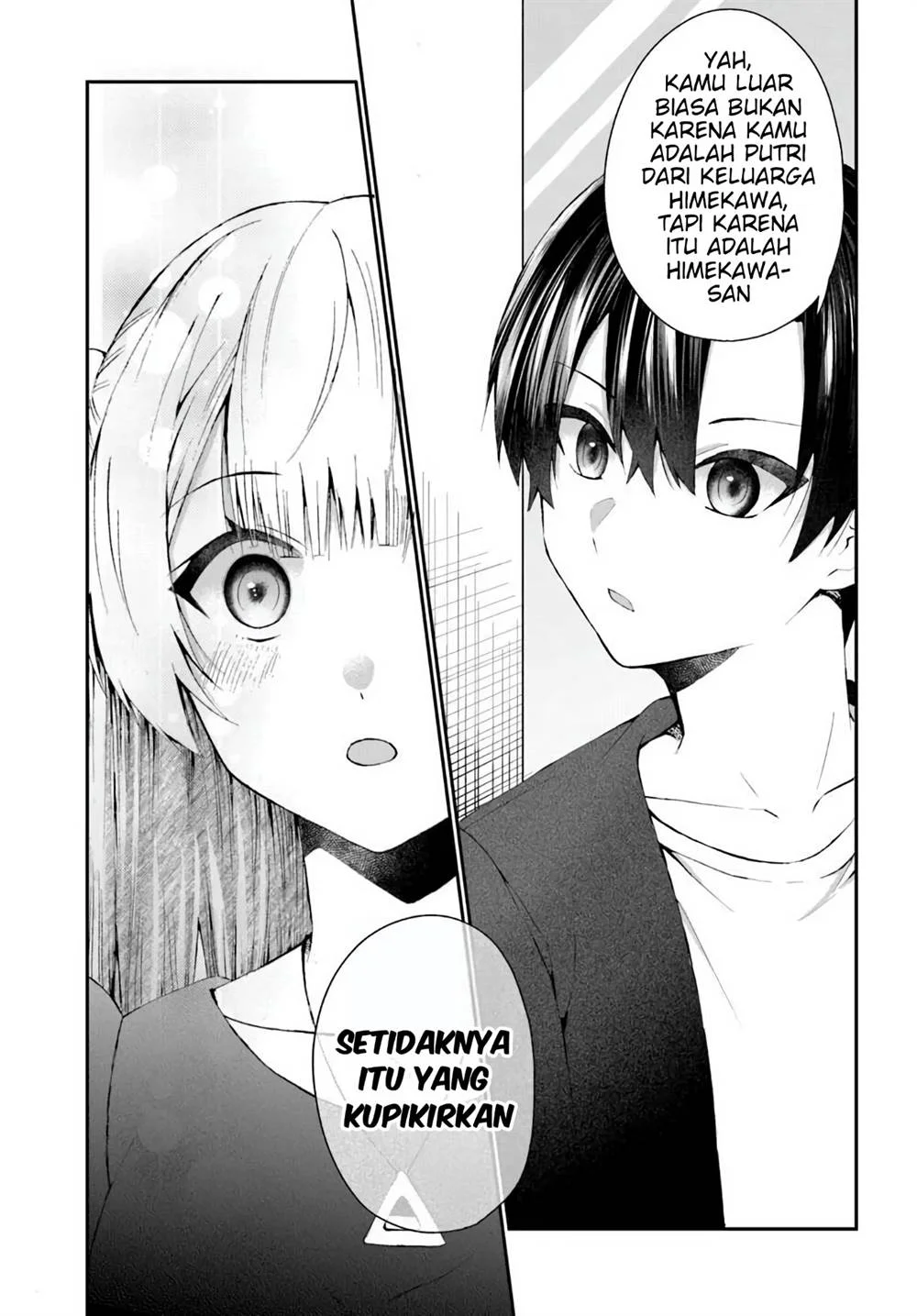 Naze ks S-Kyuu Bijo-tachi no Wadai ni Ore ga Agaru Ken Chapter 5 - halaman 18