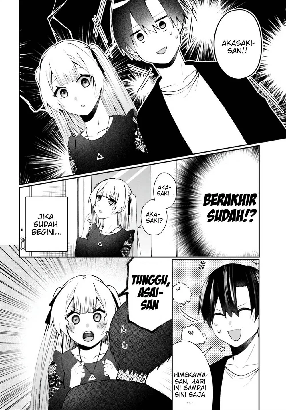 Naze ks S-Kyuu Bijo-tachi no Wadai ni Ore ga Agaru Ken Chapter 5 - halaman 21