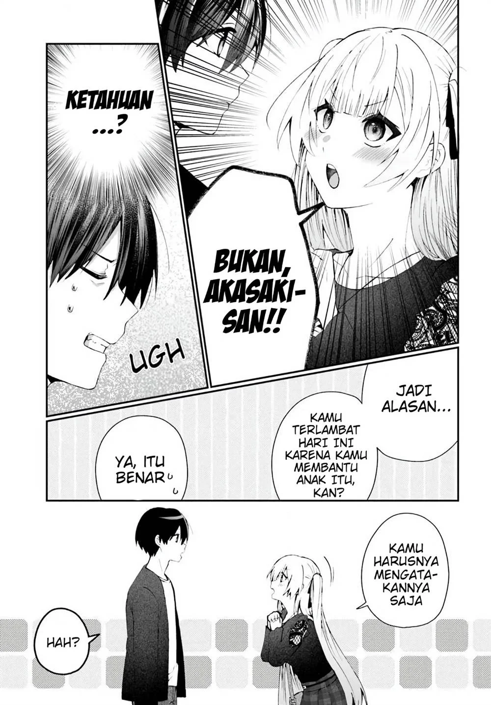 Naze ks S-Kyuu Bijo-tachi no Wadai ni Ore ga Agaru Ken Chapter 5 - halaman 22