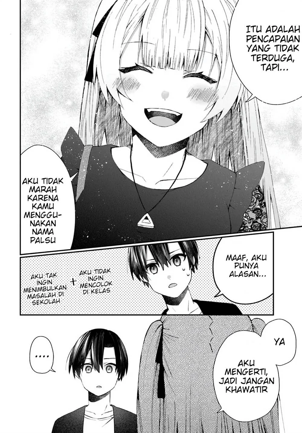 Naze ks S-Kyuu Bijo-tachi no Wadai ni Ore ga Agaru Ken Chapter 5 - halaman 23