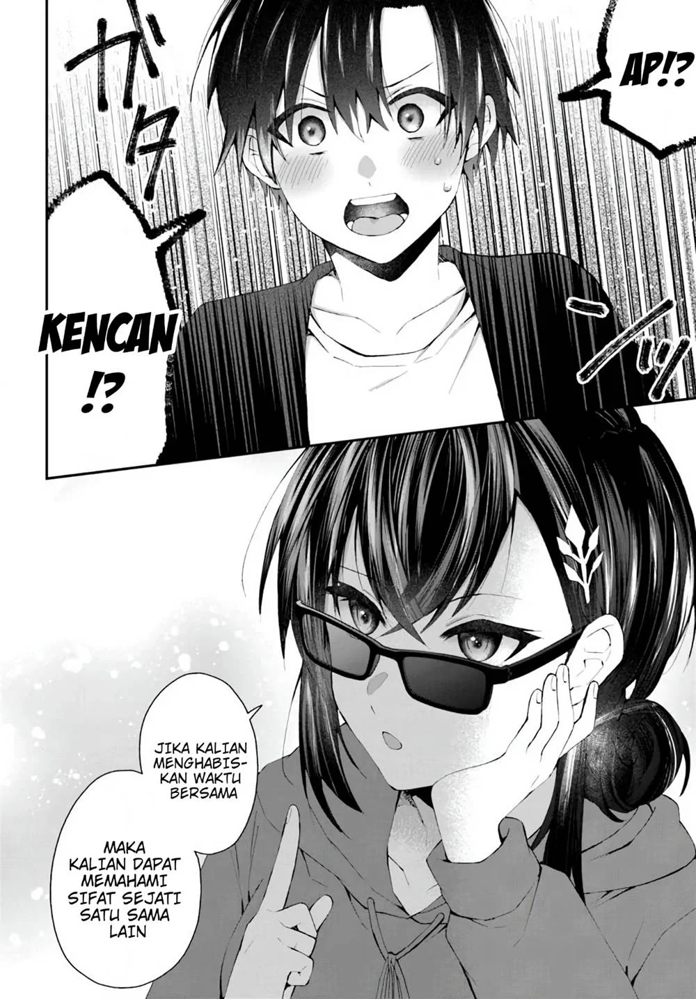 Naze ks S-Kyuu Bijo-tachi no Wadai ni Ore ga Agaru Ken Chapter 5 - halaman 3
