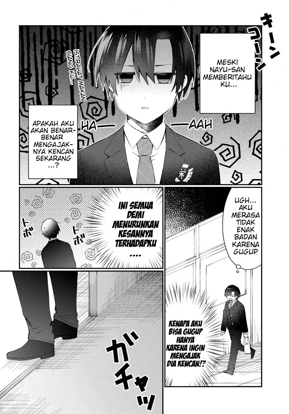 Naze ks S-Kyuu Bijo-tachi no Wadai ni Ore ga Agaru Ken Chapter 5 - halaman 5