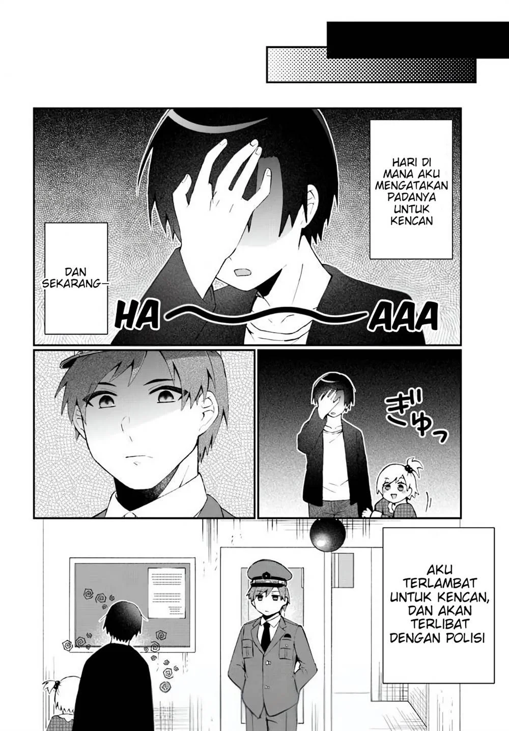 Naze ks S-Kyuu Bijo-tachi no Wadai ni Ore ga Agaru Ken Chapter 5 - halaman 9