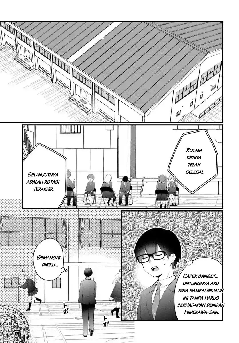 Naze ks S-Kyuu Bijo-tachi no Wadai ni Ore ga Agaru Ken Chapter 6.1 - halaman 12