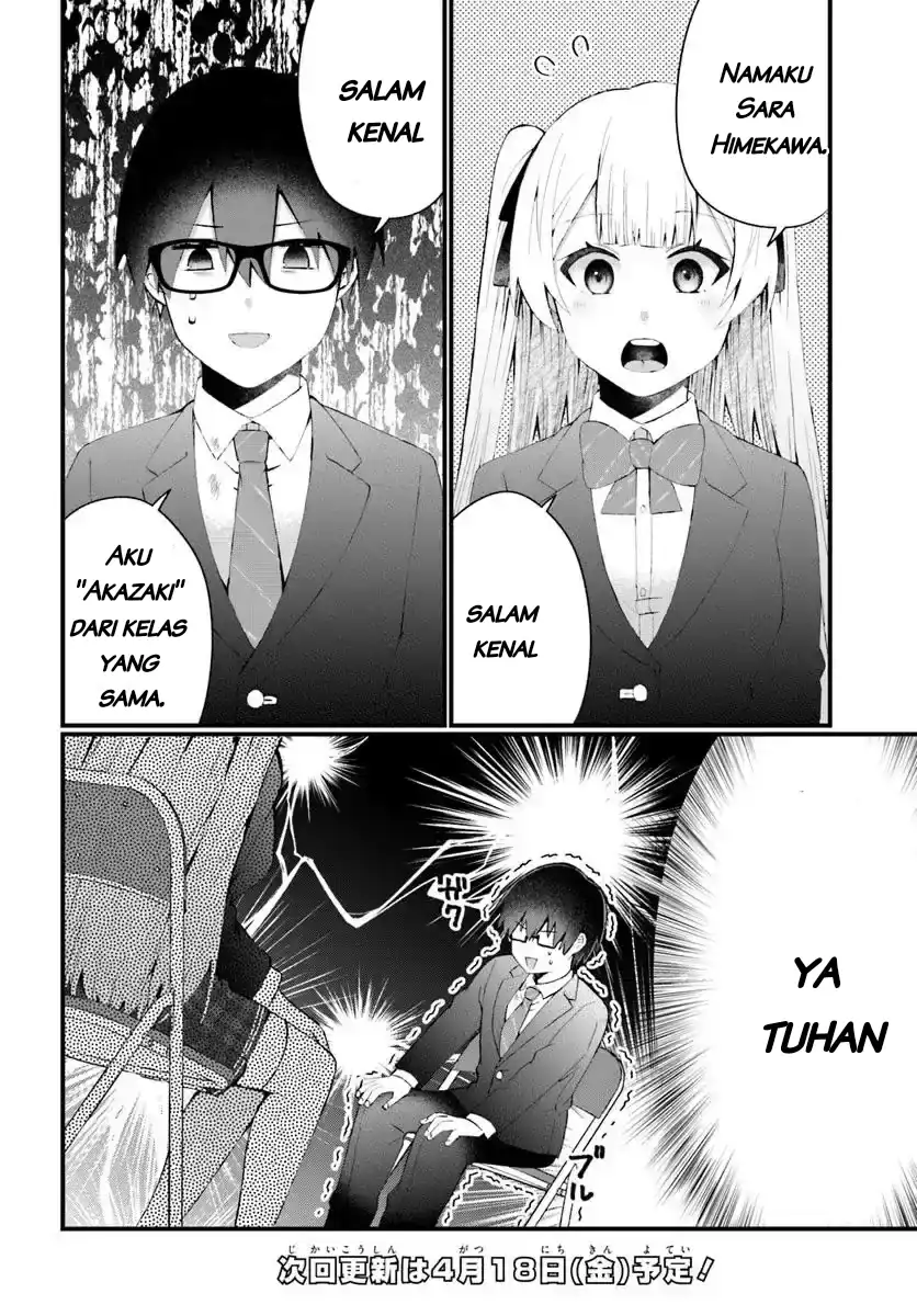 Naze ks S-Kyuu Bijo-tachi no Wadai ni Ore ga Agaru Ken Chapter 6.1 - halaman 13