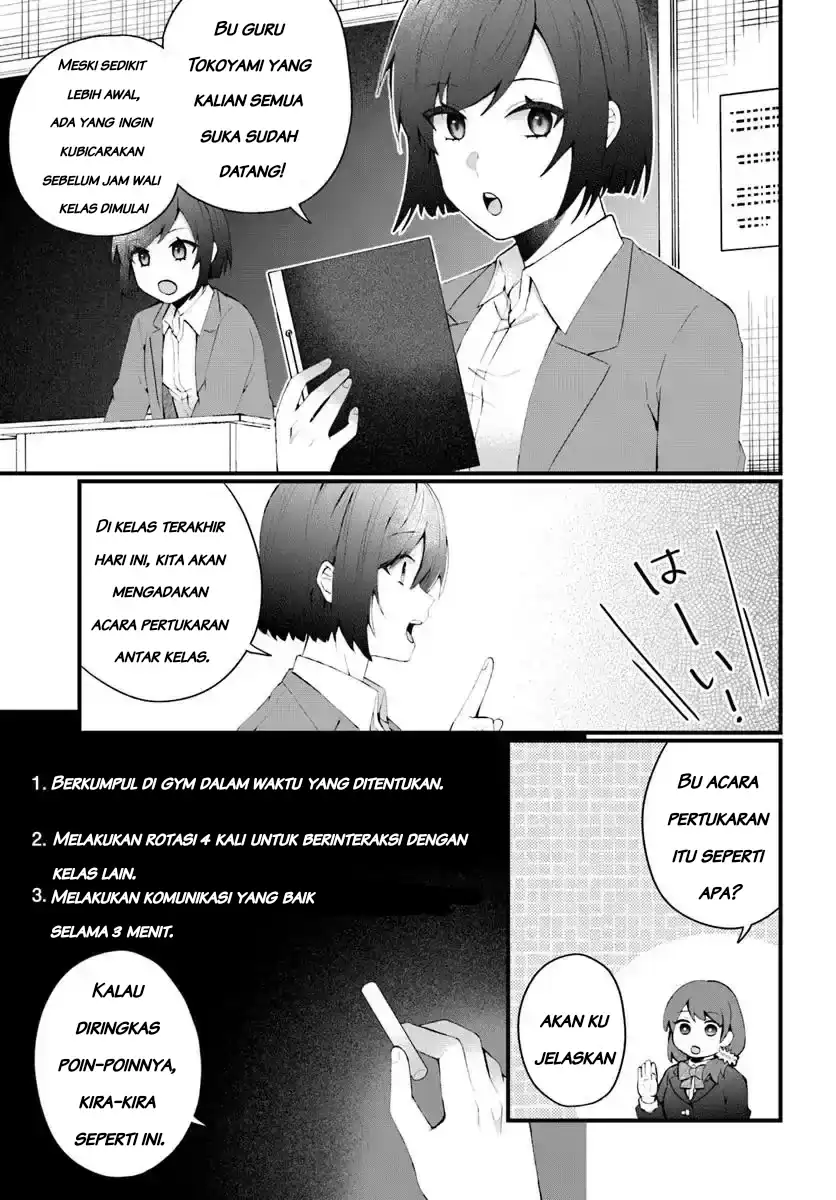 Naze ks S-Kyuu Bijo-tachi no Wadai ni Ore ga Agaru Ken Chapter 6.1 - halaman 6