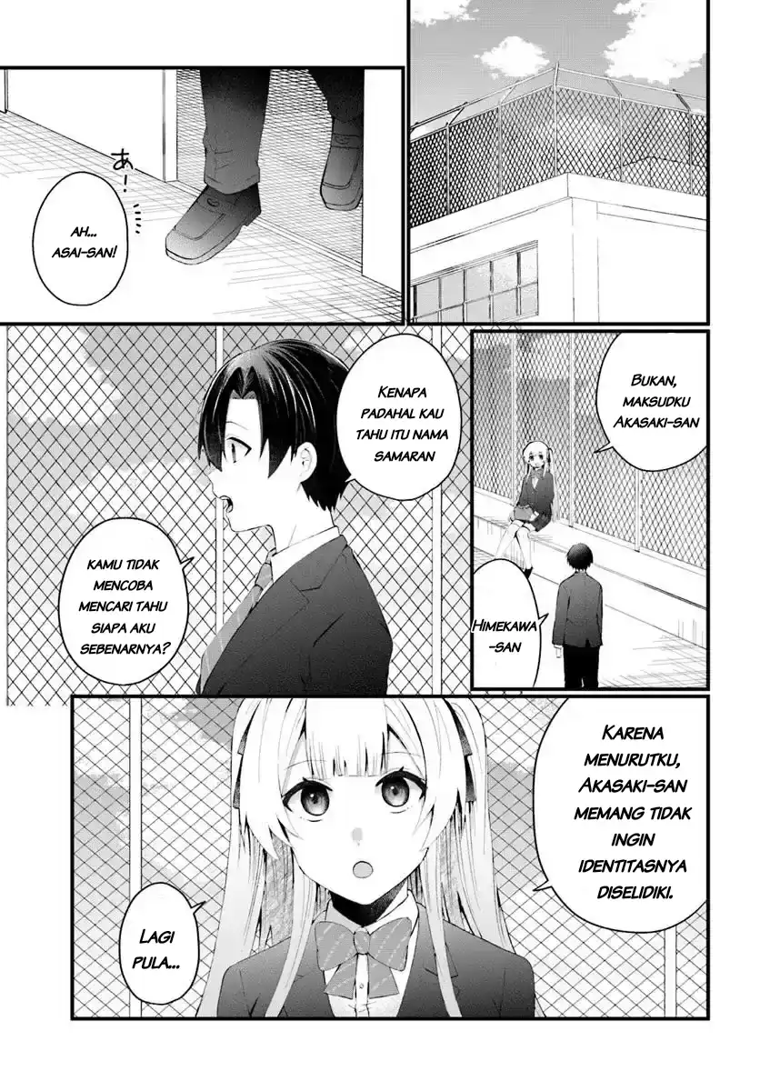 Naze ks S-Kyuu Bijo-tachi no Wadai ni Ore ga Agaru Ken Chapter 6.1 - halaman 8