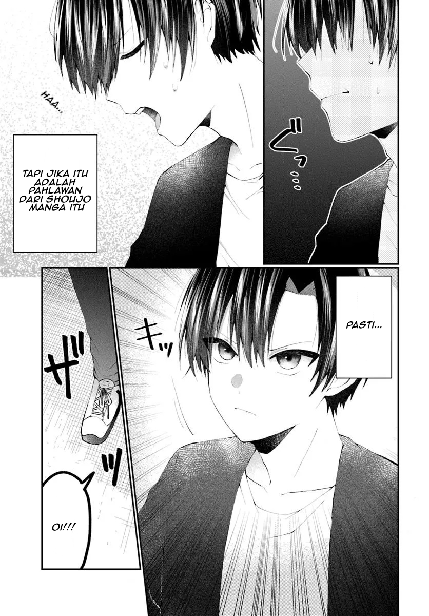 Nazeka S-kyuu Bijo-tachi no Wadai ni Ore ga Agaru Ken Chapter 1 - halaman 20