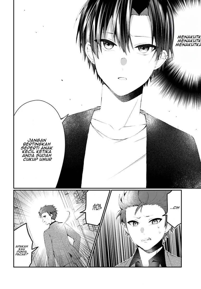 Nazeka S-kyuu Bijo-tachi no Wadai ni Ore ga Agaru Ken Chapter 1 - halaman 23