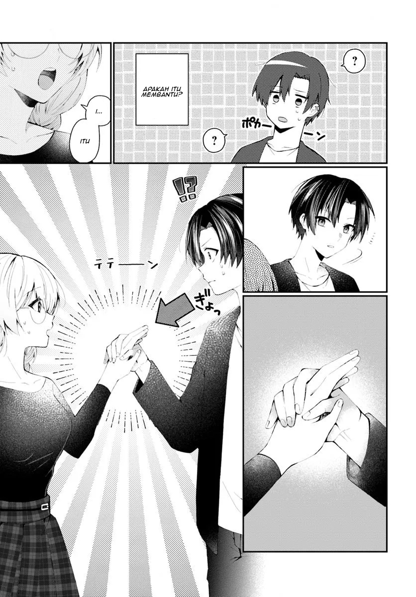 Nazeka S-kyuu Bijo-tachi no Wadai ni Ore ga Agaru Ken Chapter 1 - halaman 24
