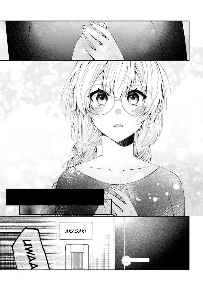 Nazeka S-kyuu Bijo-tachi no Wadai ni Ore ga Agaru Ken Chapter 1 - halaman 26