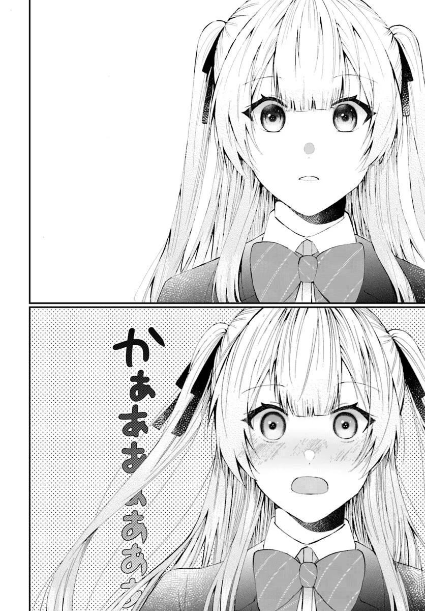 Nazeka S-kyuu Bijo-tachi no Wadai ni Ore ga Agaru Ken Chapter 1 - halaman 33