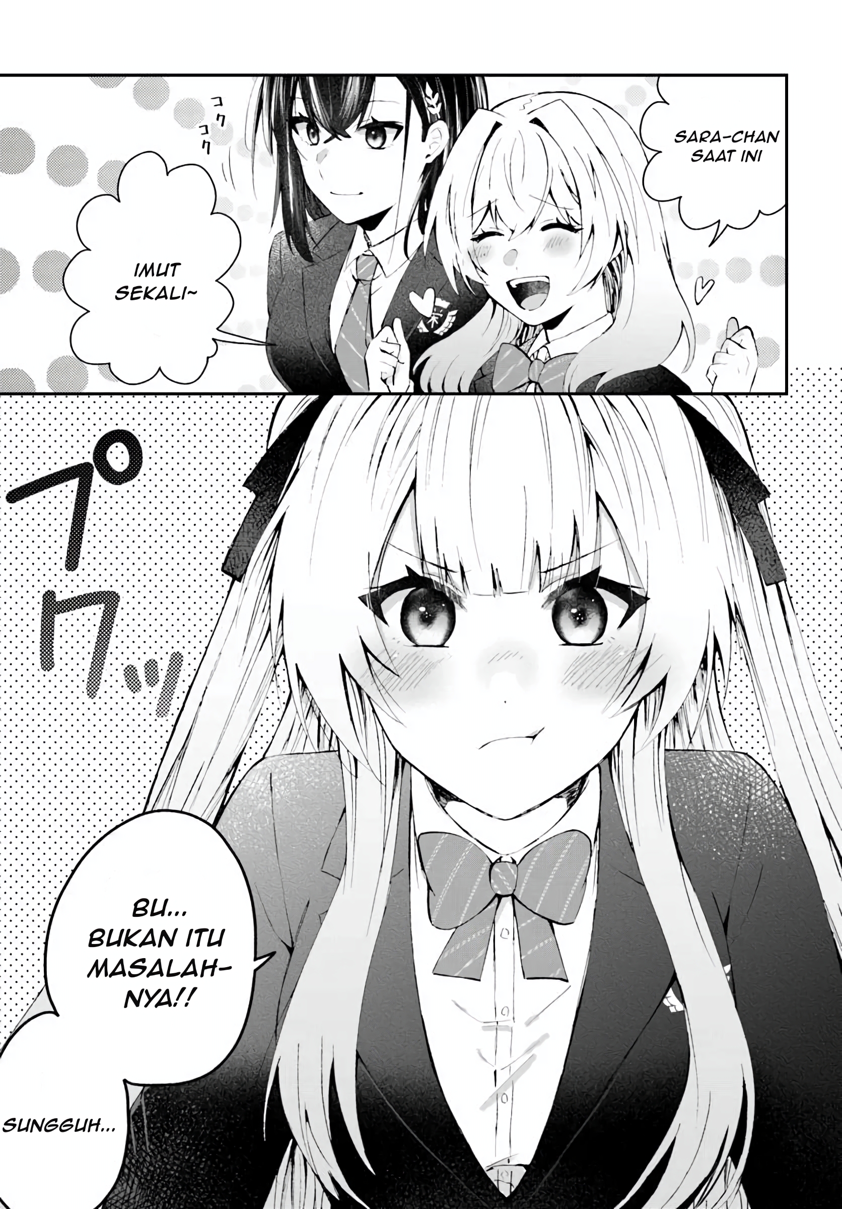 Nazeka S-kyuu Bijo-tachi no Wadai ni Ore ga Agaru Ken Chapter 2.3 - halaman 10