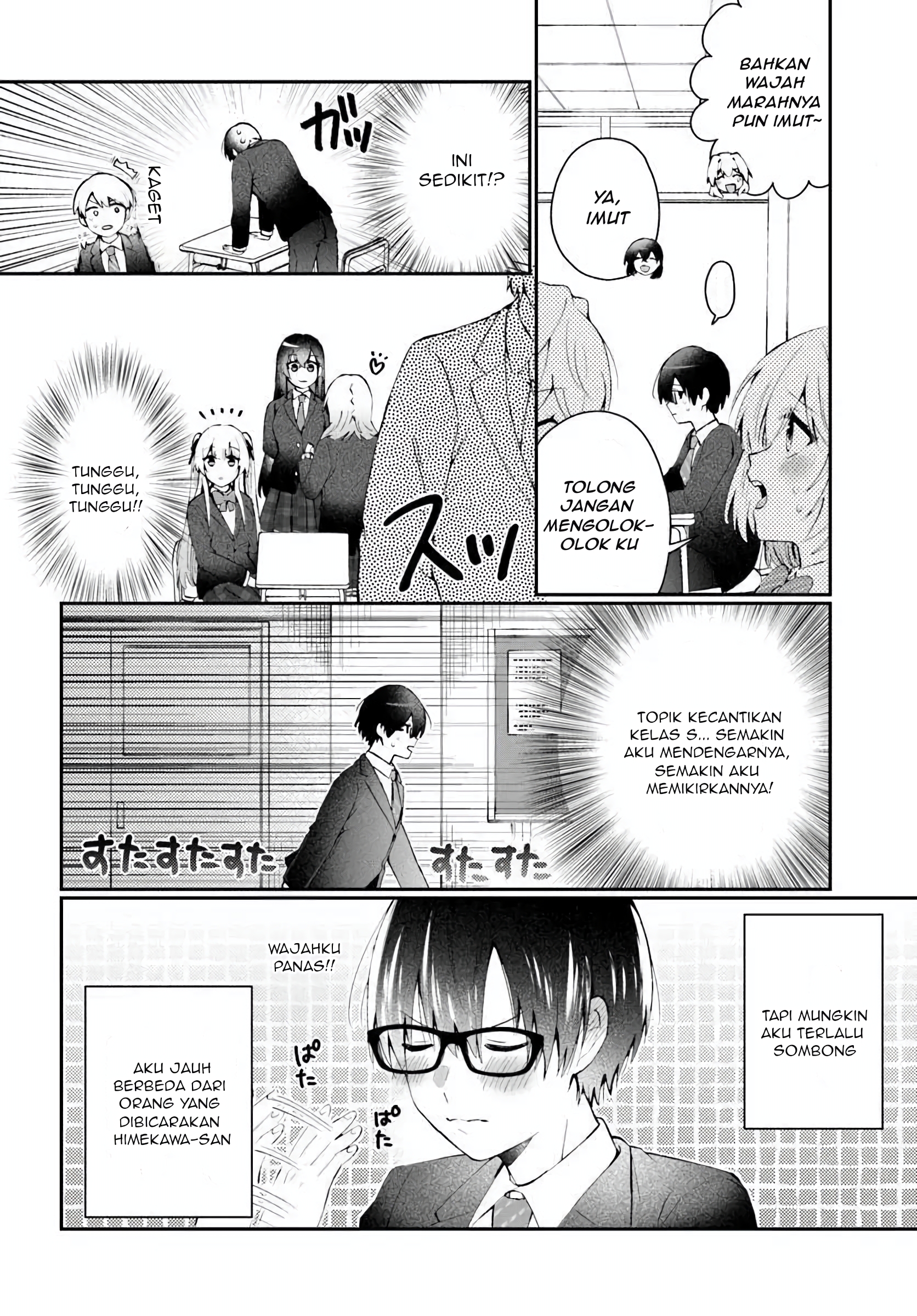Nazeka S-kyuu Bijo-tachi no Wadai ni Ore ga Agaru Ken Chapter 2.3 - halaman 11