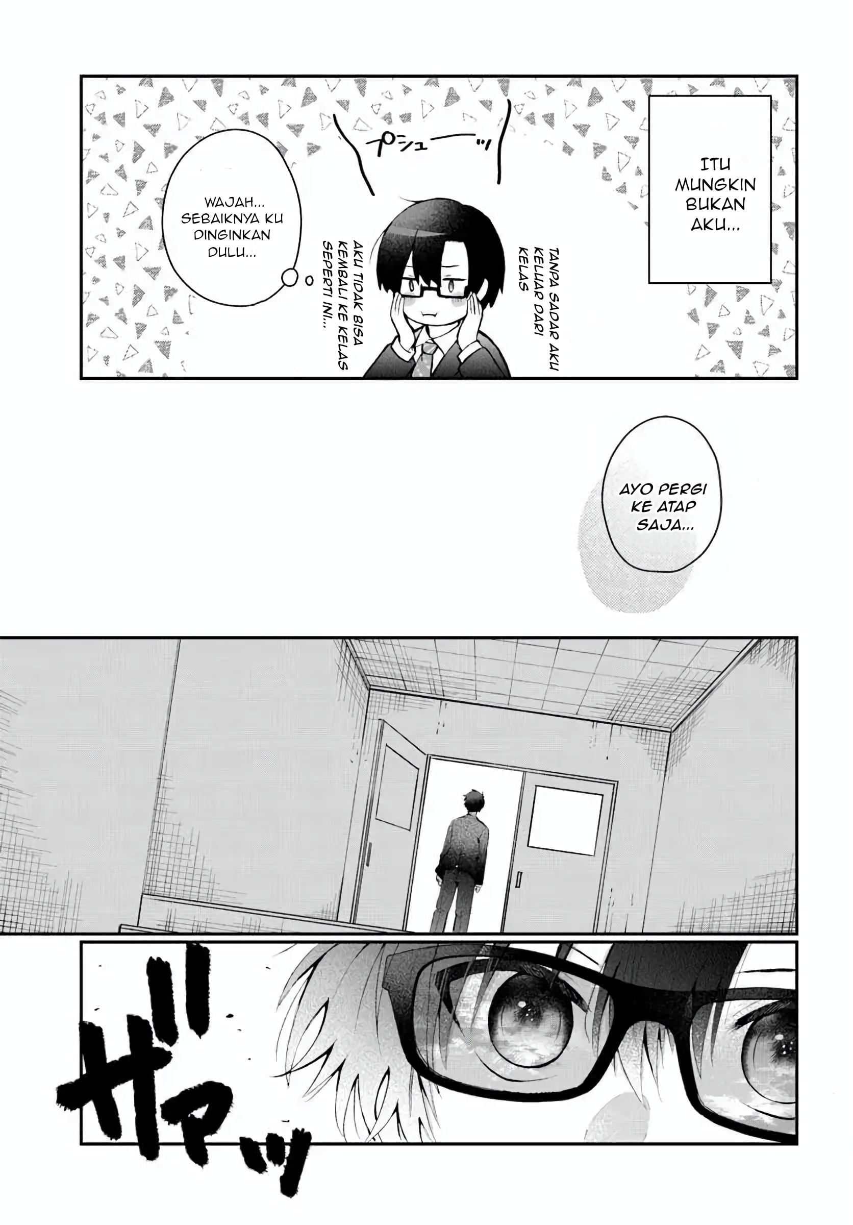 Nazeka S-kyuu Bijo-tachi no Wadai ni Ore ga Agaru Ken Chapter 2.3 - halaman 12