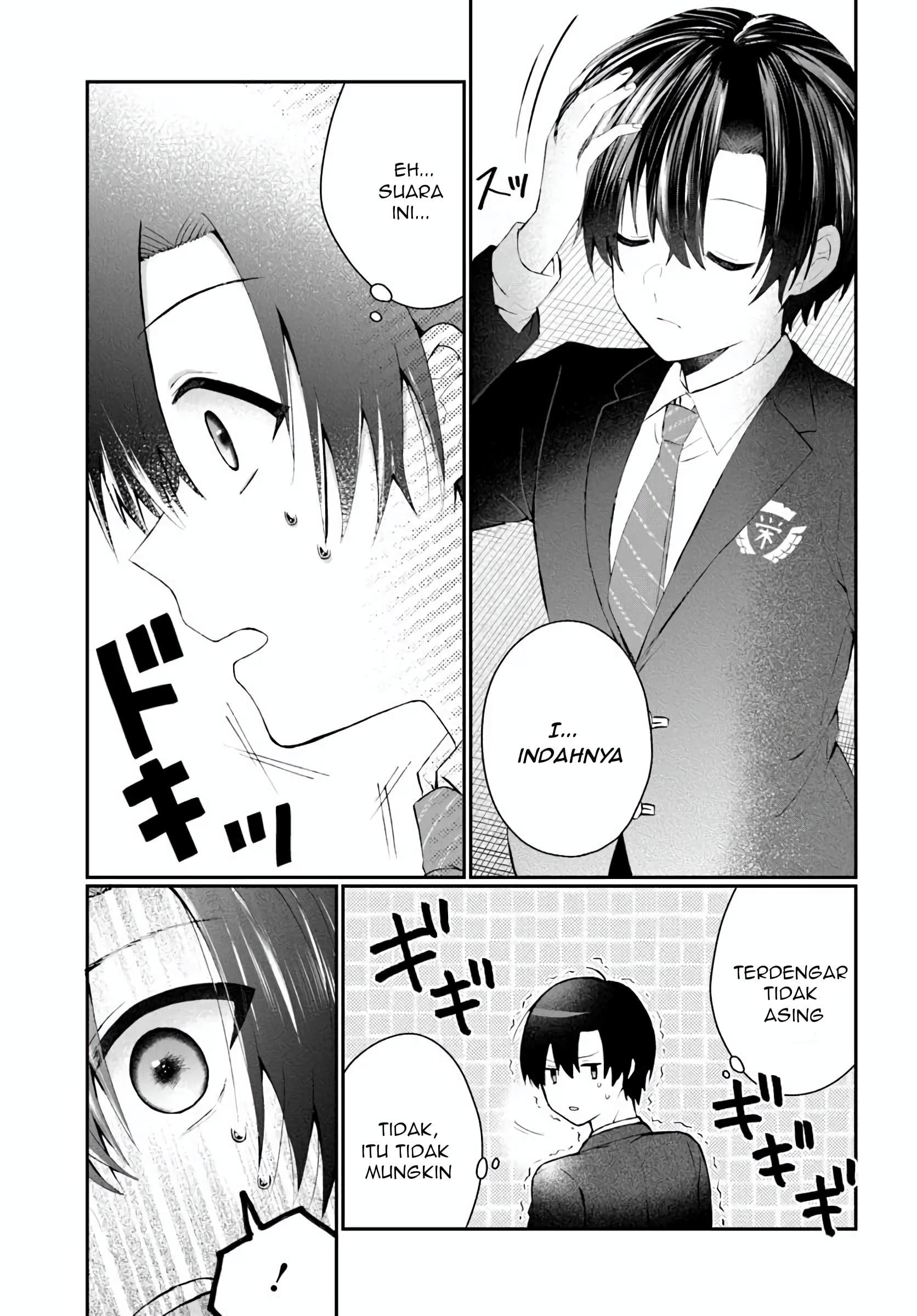 Nazeka S-kyuu Bijo-tachi no Wadai ni Ore ga Agaru Ken Chapter 2.3 - halaman 14