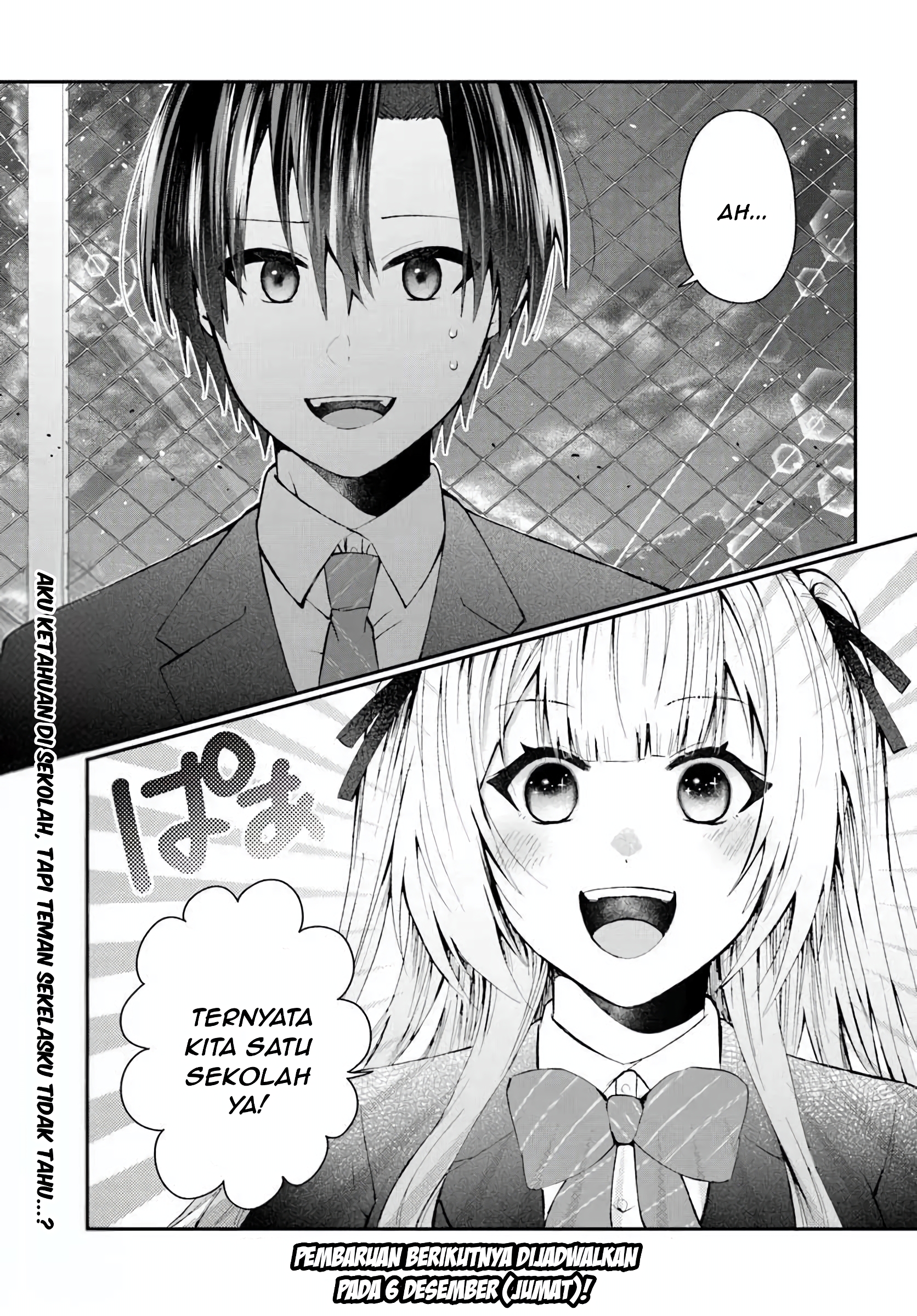 Nazeka S-kyuu Bijo-tachi no Wadai ni Ore ga Agaru Ken Chapter 2.3 - halaman 16