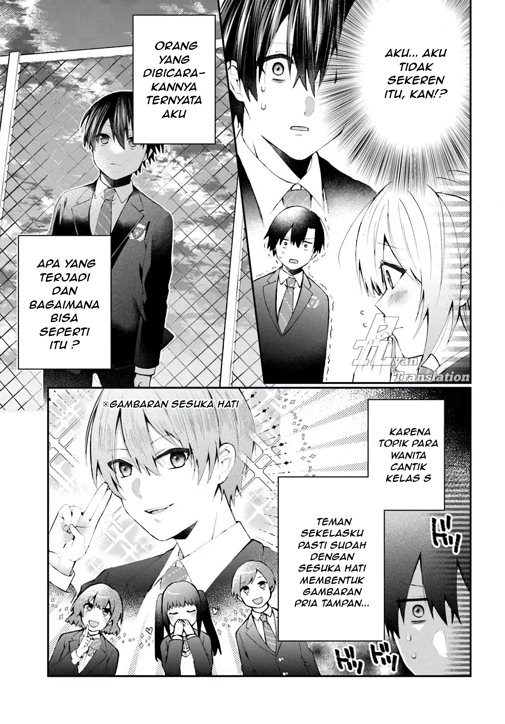 Nazeka S-kyuu Bijo-tachi no Wadai ni Ore ga Agaru Ken Chapter 3.1 - halaman 6