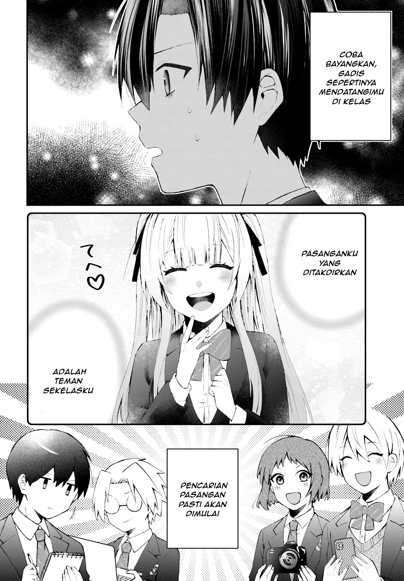 Nazeka S-kyuu Bijo-tachi no Wadai ni Ore ga Agaru Ken Chapter 3.1 - halaman 7
