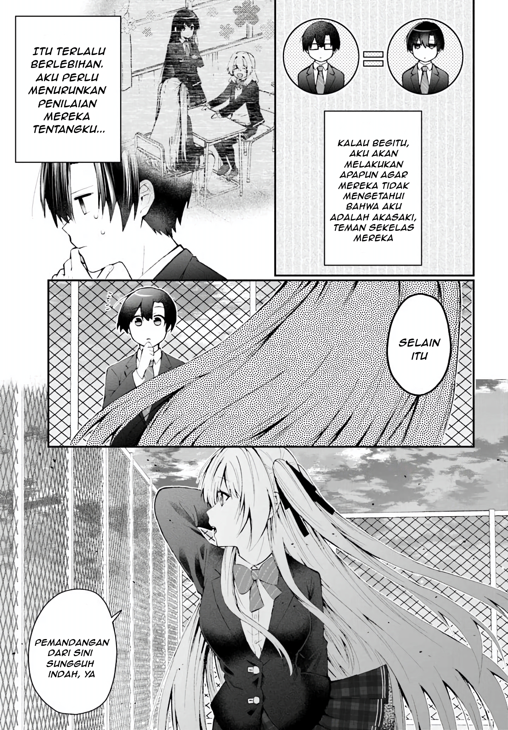 Nazeka S-kyuu Bijo-tachi no Wadai ni Ore ga Agaru Ken Chapter 3.1 - halaman 8