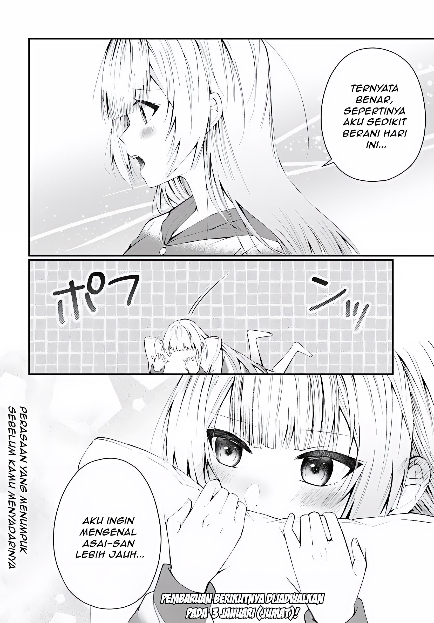 Nazeka S-kyuu Bijo-tachi no Wadai ni Ore ga Agaru Ken Chapter 3.2 - halaman 14