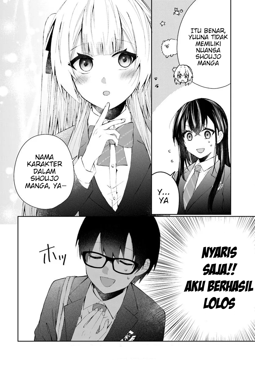 Nazeka S-kyuu Bijo-tachi no Wadai ni Ore ga Agaru Ken Chapter 4 - halaman 11